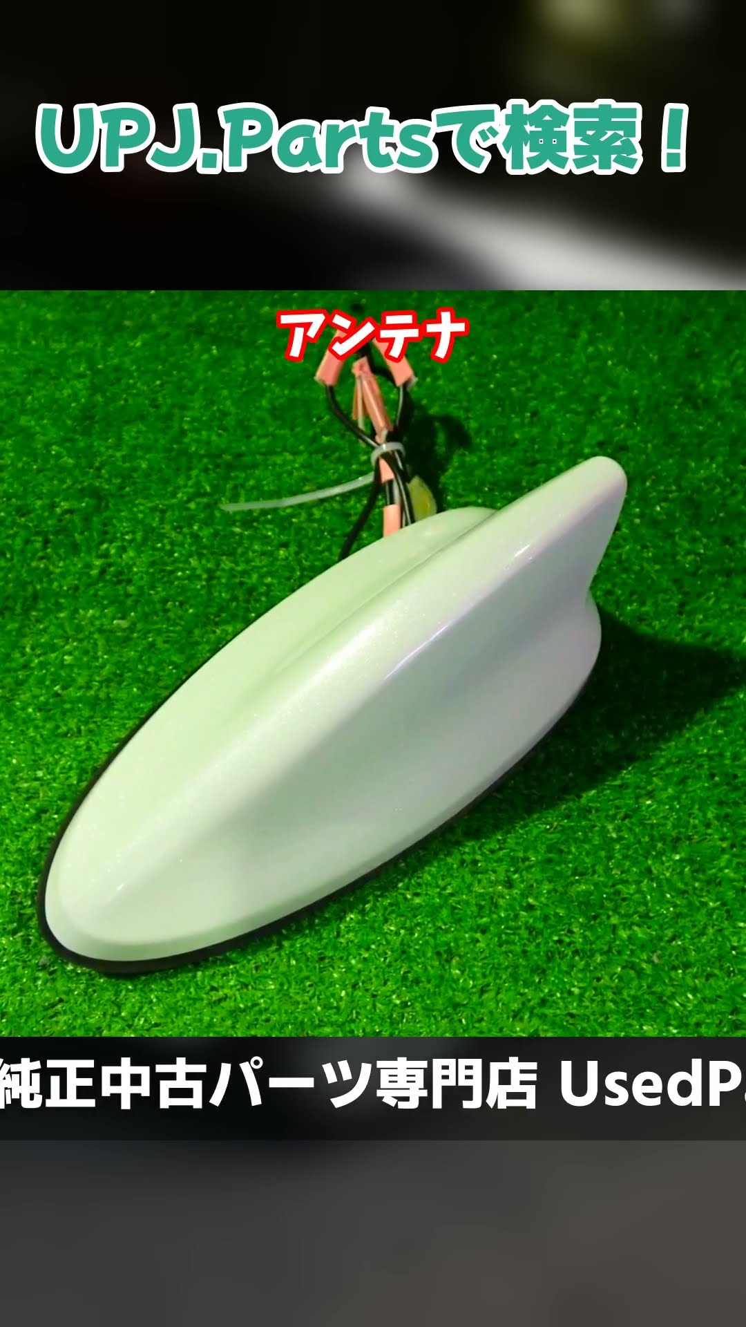 Nissan Leaf (ZE1) Late Model X V Selection 90th Anniversary Model