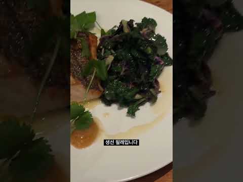 베트남을 한 스푼 얹은 파리 마레지구 맛집