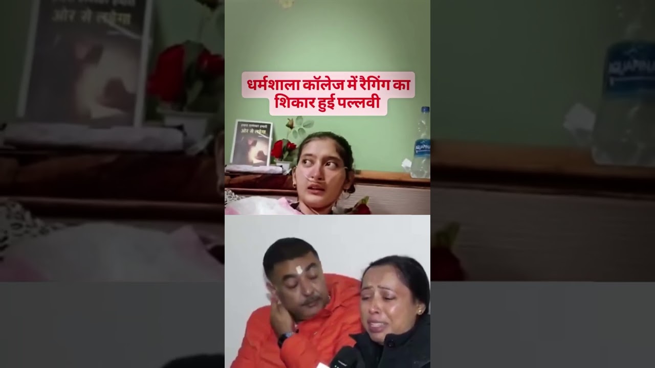 19 year old Pallavi lost her life after fighting for more than 2 months . 