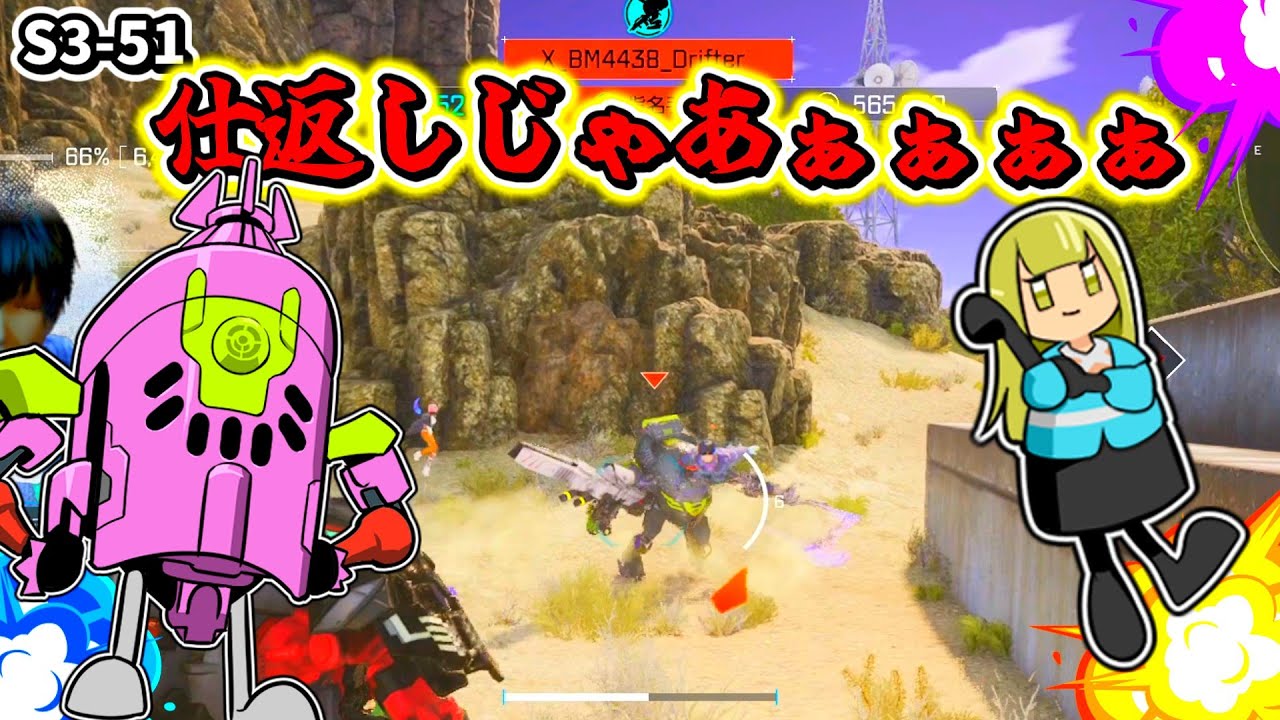 【Synduality: Echo of Ada】仕返しじゃあぁぁぁぁ【シーズン3】【ゆっくり実況】