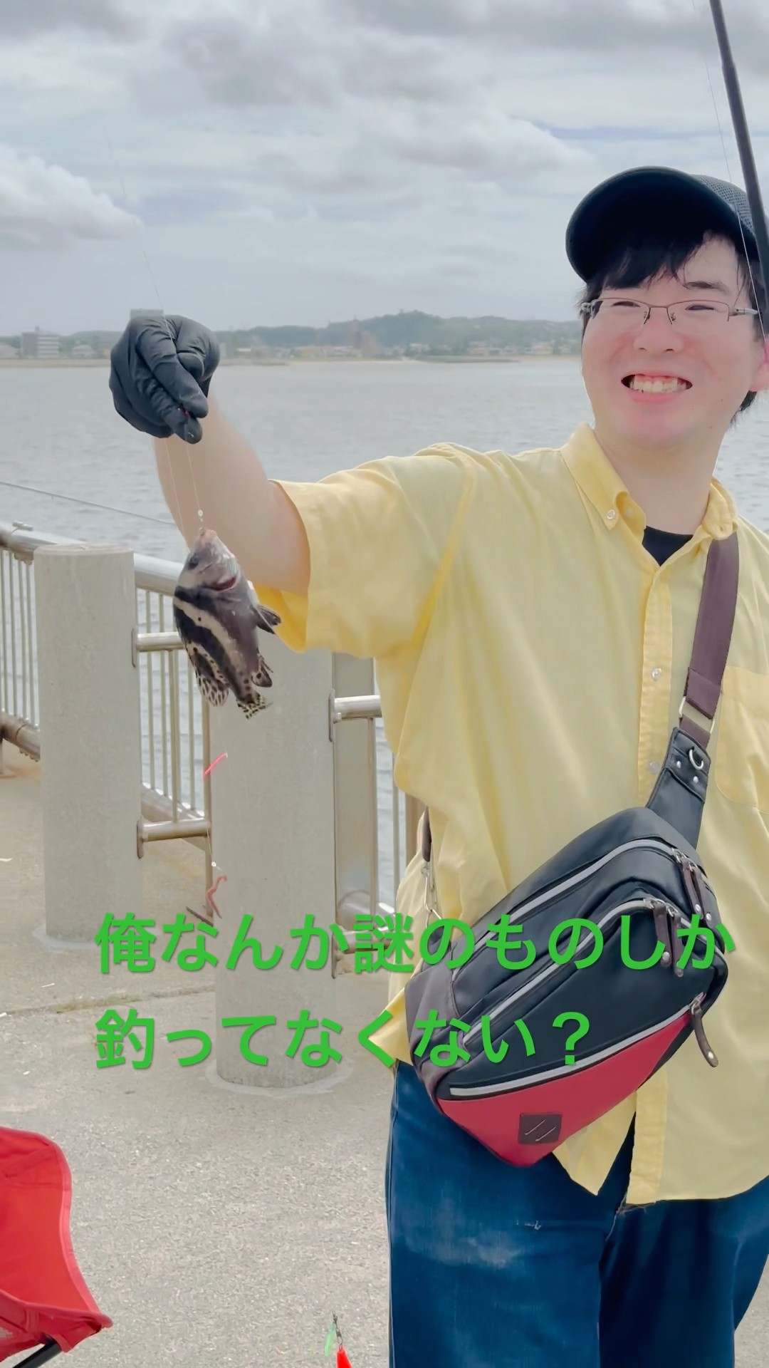 爆釣エオルゼア