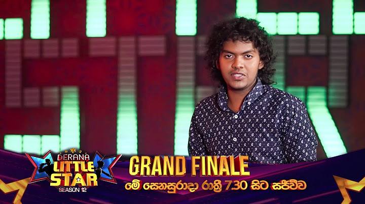 Derana Little Star Season 12 | Grand Finale | හෙට රාත්‍රී 7.30 සිට සජීවීව