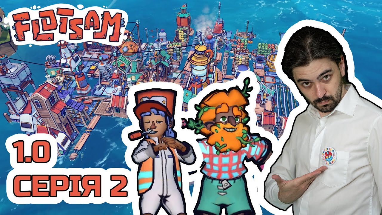 Починаємо збирати спеціалістів - Flotsam