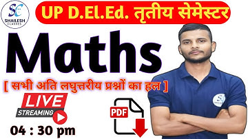 UP D.EL.ED 3rd Semester Maths Revision class  / up deled 3rd sem maths mairthan