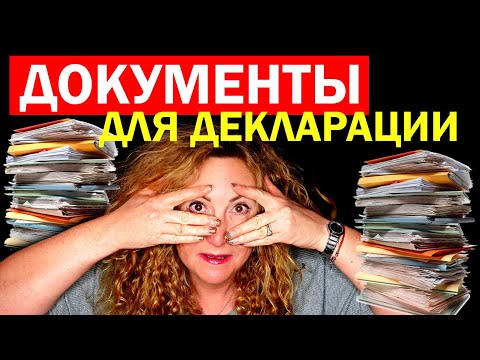 Video: A përjashtohet taksa e LLC?