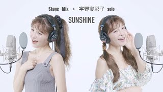 AAA-SUNSHINE stage mix (2nd Anniversary Live & 2008 live & 3rd Anniversary Live & Heart to ♥ TOUR )