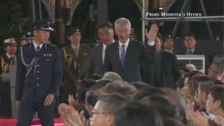 Swearing-in Ceremony of the 4th Prime Minister of Singapore and Ministers