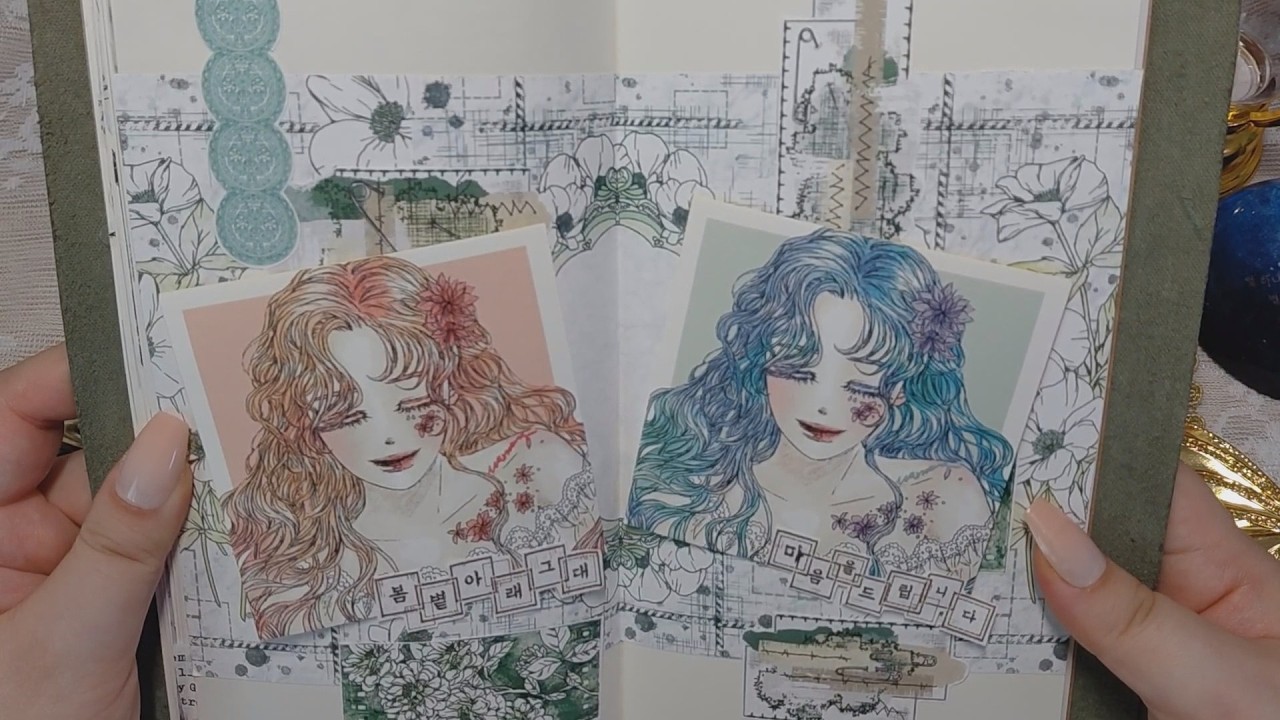 큼직한 나몽 인물로 감성 다꾸 #journaling #scrapbooking