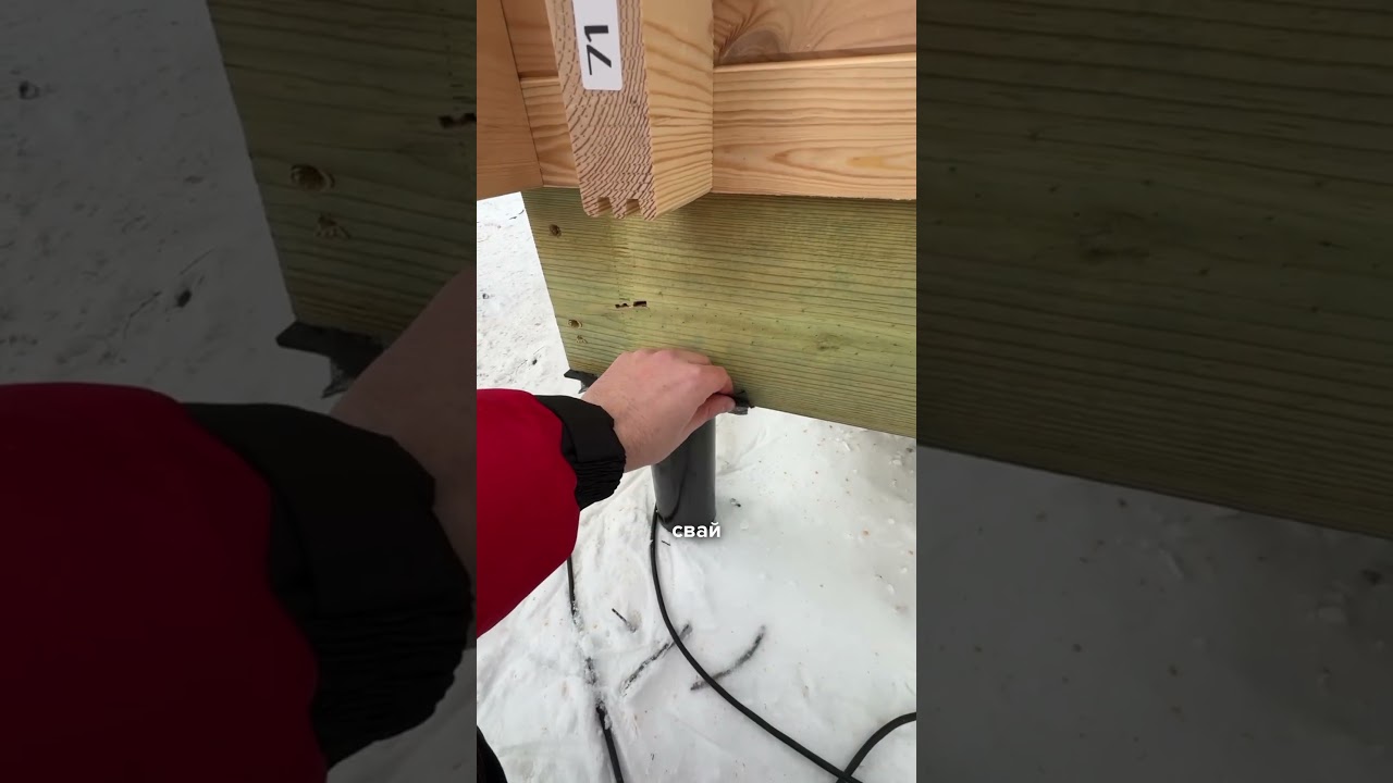 Для чего нужно отсечная гидроизоляция и как правильно соеденить свайный фундамент с деревянным домом