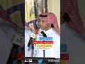 انت جدك مثلةابو زيد الهلالي فواز العزيزي