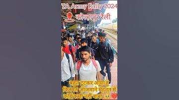 TA Army 2024 #armylover #armystatus #indianarmy #futurefoji #commando #trending #viralkardo #reels