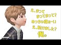 (お酒はほどほどに☆)センラまんの酷すぎるへべれけ物語(浦島坂田船)
