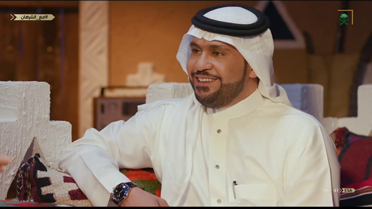 برنامج مع الشرهان اختلاف الزمان