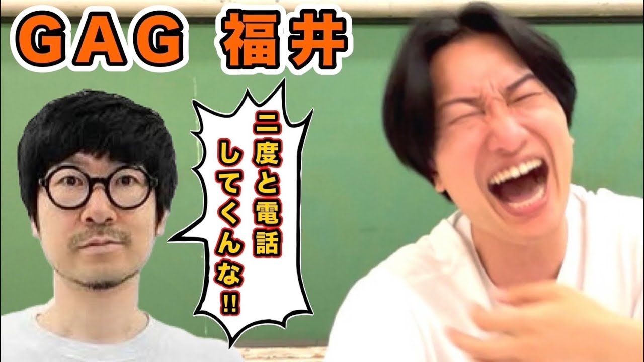 ひくねと兄さんもぉ仕事ぉ断ったこと晒すでえぇぇ（ひくねと）