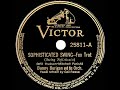 1938 Bunny Berigan - Sophisticated Swing (Gail Reese, vocal)