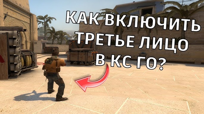 Нюансы использования