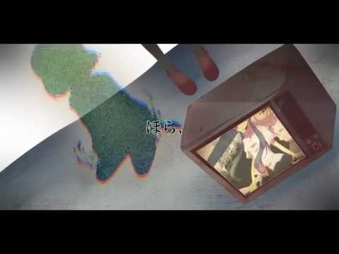 【 なりすましゲンガー 】　歌ってみた　【蓮】