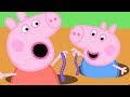 小猪佩奇 第三季 全集合集 | 堆肥 | 粉红猪小妹|Peppa Pig | 动画