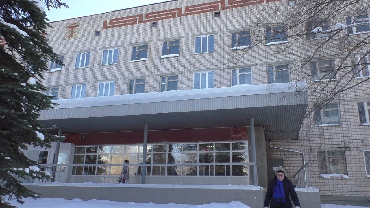 Город александров больница