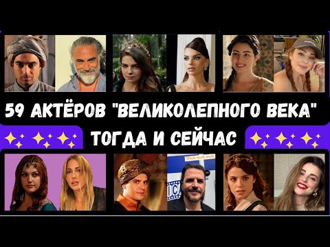 Video: Aksenov adının mənşəyi nədir?