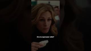 Съесть пиццу и не винить себя #пицца #самопринятие
