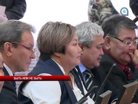 Новости АТВ 24.09.2015