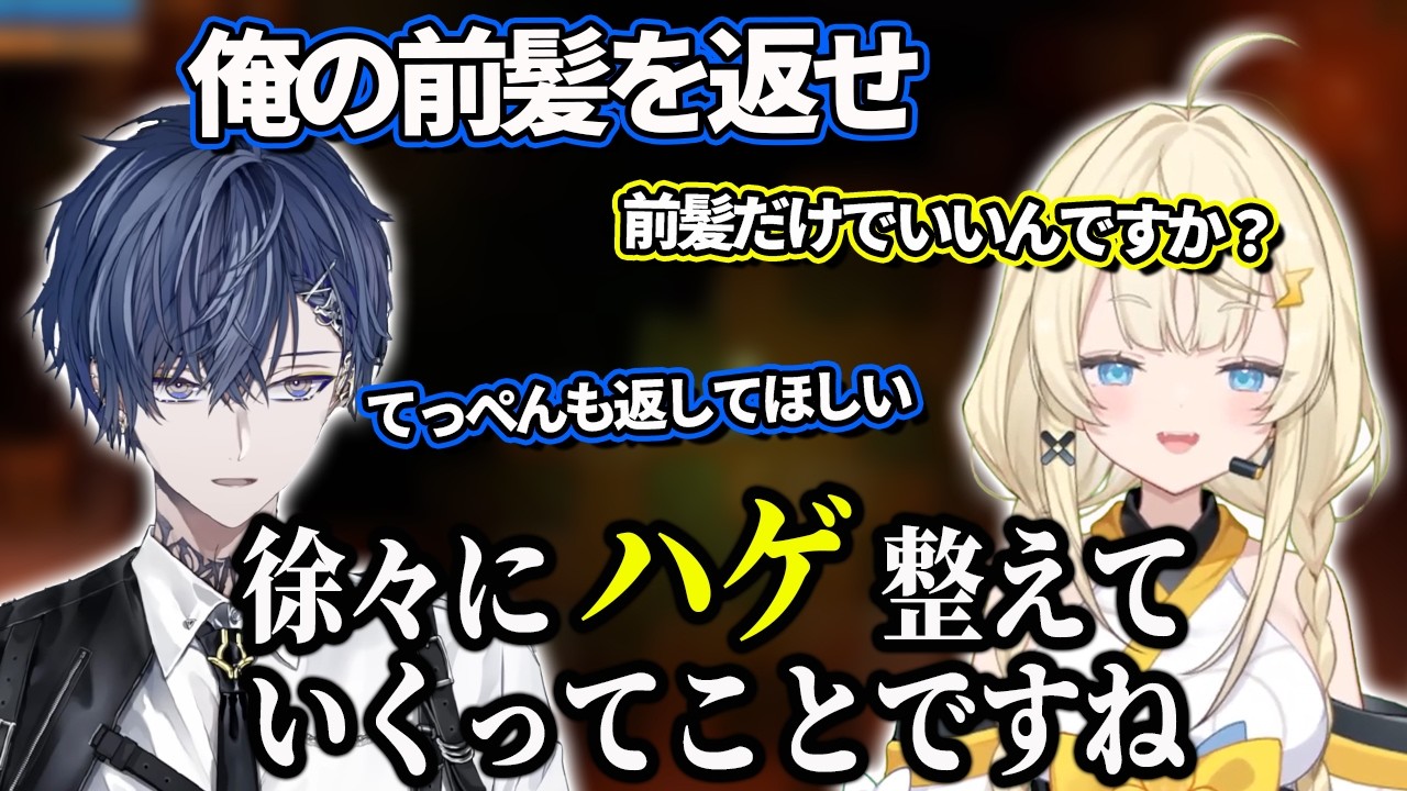 【Core Keeper】先輩の小柳ロウをハゲいじりし、ボス戦で速攻フラグ回収するみかるん【にじさんじ　蝸堂みかる】