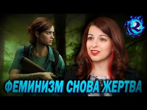 Видео: Towerfall добавляет скин Аниты Саркисян