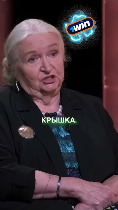 Мы ТЕРЯЕМ КОНТРОЛЬ над ИИ🔥 - Черниговская Татьяна Владимировна - YouTube