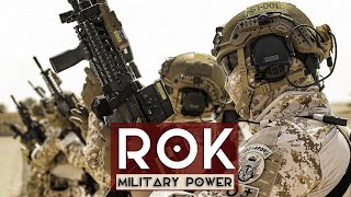 Republic of Korea Military Power | South Korea - 