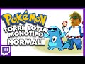 HO BISOGNO DI UNA VACANZA... - TORRE LOTTA MONOTYPE #12