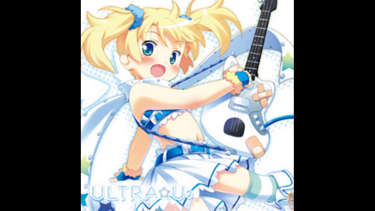 Uco - I Save Your Place!