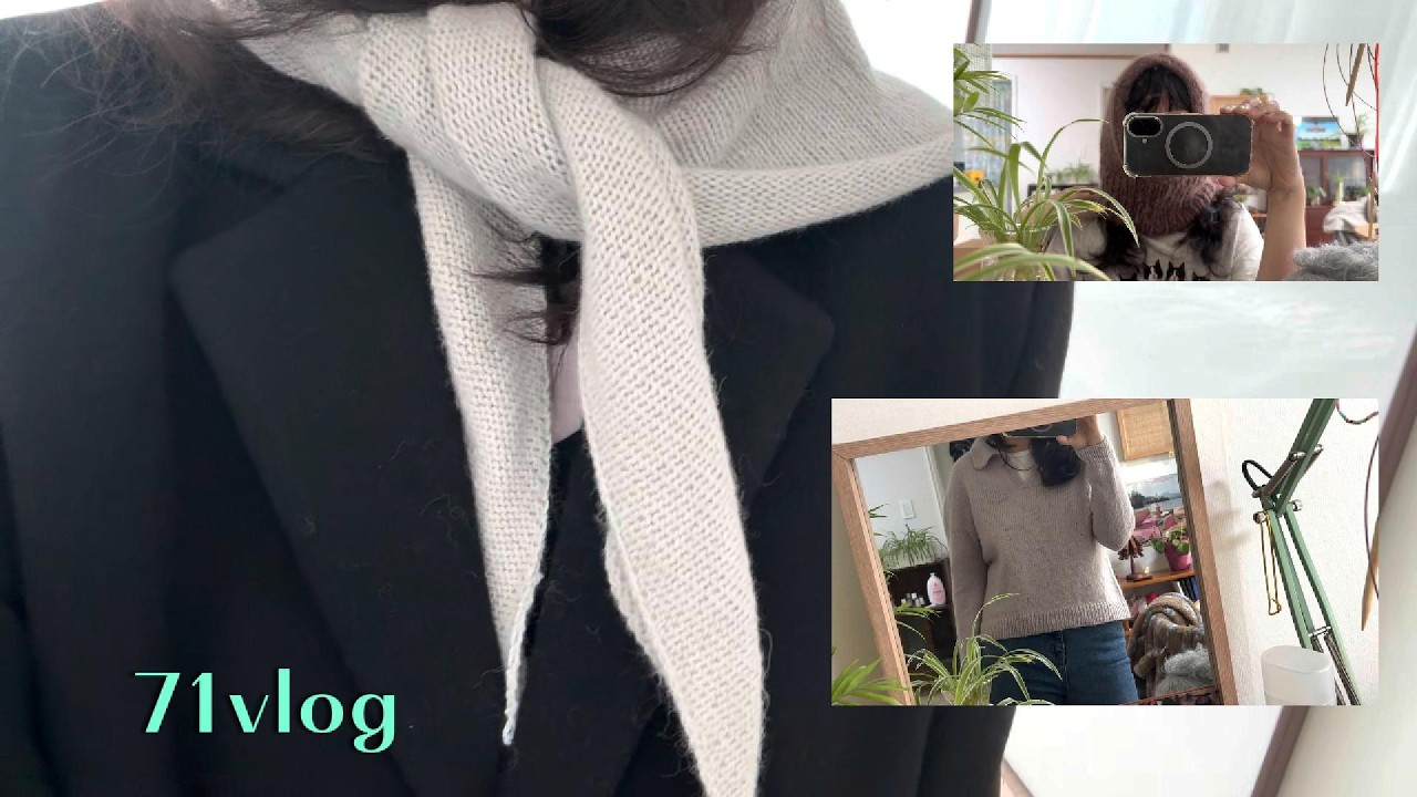71vlog_쁘띠니트 uma scarf | 베이직한 로우키카라스웨터 | 겨울 다~갔다 바라클라바뜨기