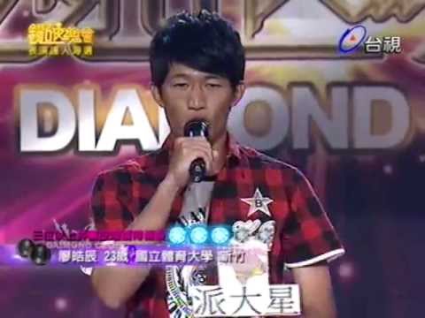 阿辰之卡通人物聲音模仿秀~(1位旁白、1位歌手、8位卡通人物)