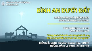 HTTL AN PHÚ - Chương Trình Thờ Phượng Chúa - 19/12/2021