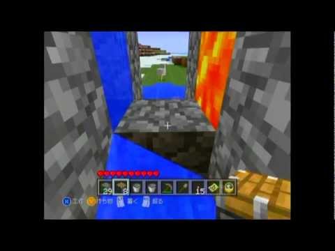 Minecraft マインクラフト簡単な丸石製造機の作り方 Youtube