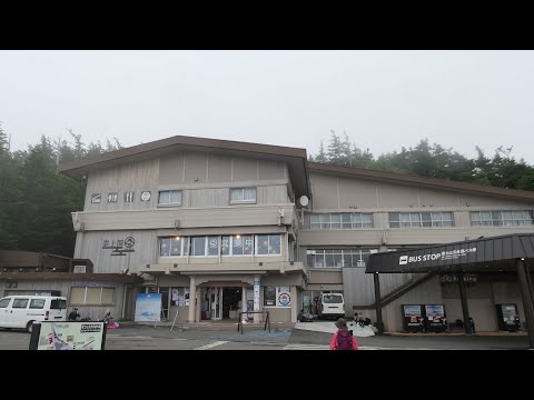 《富士山五合目でホテルに宿泊？！》ホテル案内：雲上閣　ロッジ・フジヤマ【山梨県】'20220709-10宿泊)