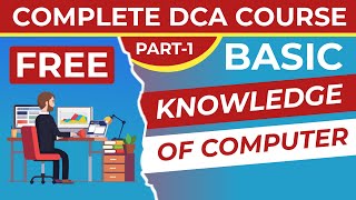 #1 Introduction of Computer | DCA - Full Computer Course in Hindi | Akash Soft Solutions screenshot 1