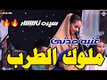 عنبه مدنى ملوك الطرب سيره محمد هاشم مونتى كركبه اغاني سودانية 2026