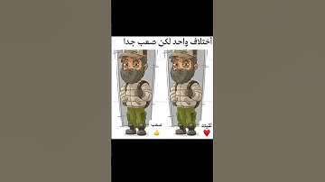 #النهائى #عبدالعزيز_سحيم #تلاوات_خاشعة #سورة_يوسف #النهائى #اكسبلور #السعوديه #ترند #ورك #فك_القيد #