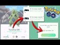COMO USAR MT DE ATAQUE RÁPIDO Y CARGADO PARA CONSEGUIR POKÉMON
PERFECTO! POKÉMON GO [KEIBRON]