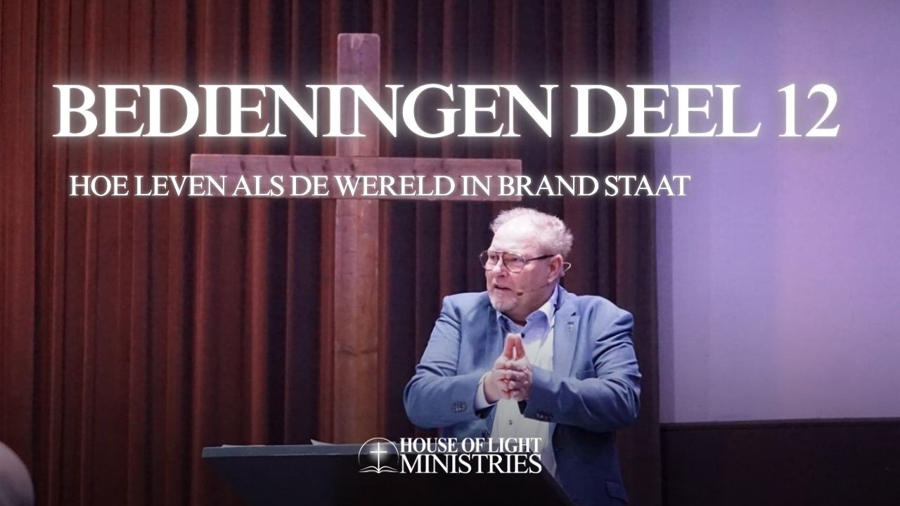 Vrucht dragen in tijden van honger