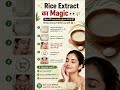 Rice Extract Ka Magic 😳✨ | Sirf 7 Din Mein Natural Glow Paao #naturalradiance #growthserum