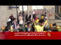 صنعاء تعيش ظروف إنسانية صعبة