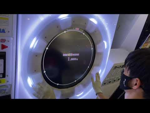 MATAです₊⁎⁺˳✧༚ えろ女とパシャリ❤︎