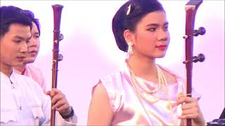 Video thumbnail of "เพลงยะวา"