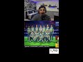 IPL live | MI vs SRH | #cricket24
