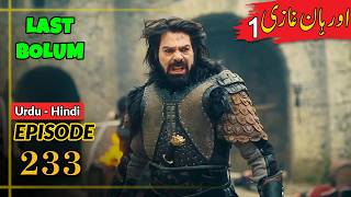 Orhan Series Updates ! Season 1 Episode 233 Urdu | Umer Explain