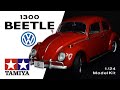 Vokswagen 1300 Beetle 1:24 Tamiya | Vintage Car Model