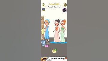 How to solve level 164 in impossible Date 2 #games #viral #videogames